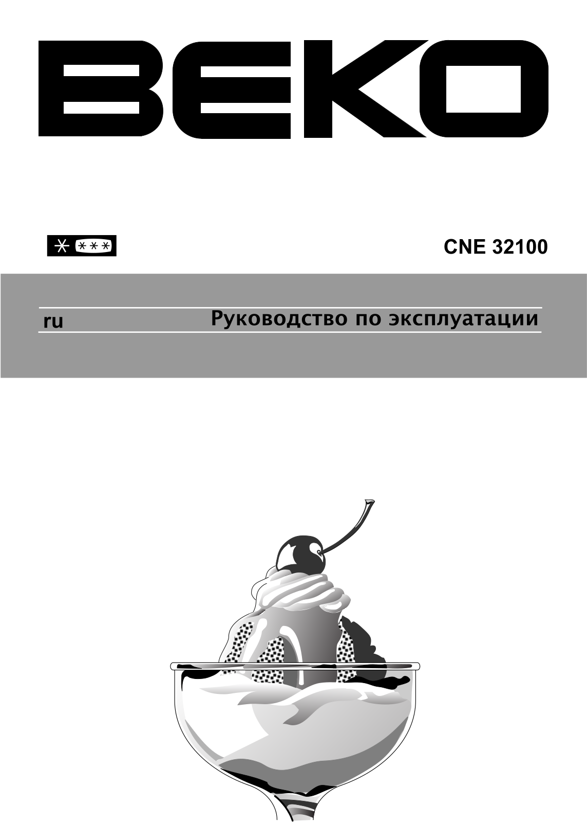 Beko CSE 34000, CNE 32100 User Manual