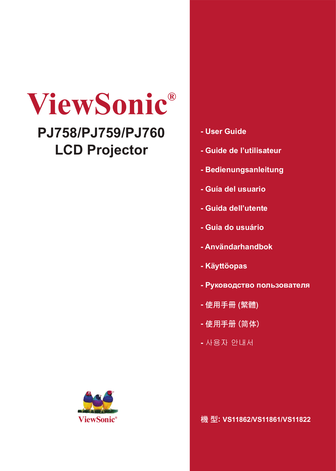 Viewsonic PJ759 User Manual