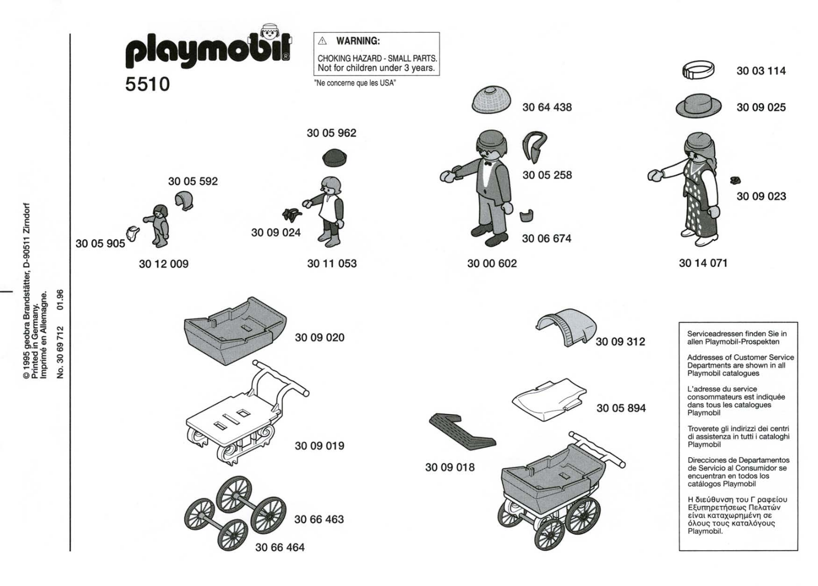 Playmobil 5510 Instructions