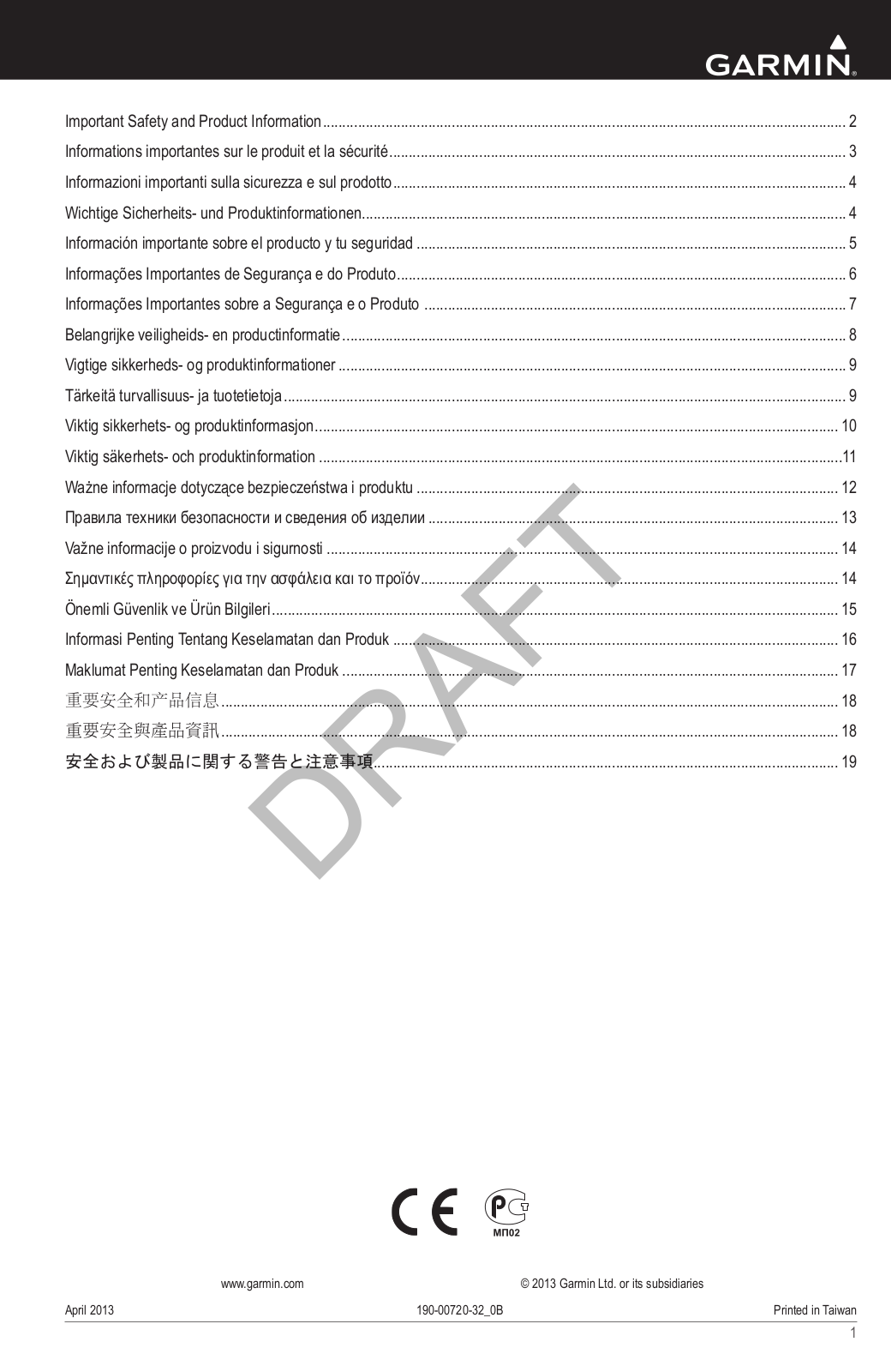 Garmin 02120B, 02120, 02120D User Manual