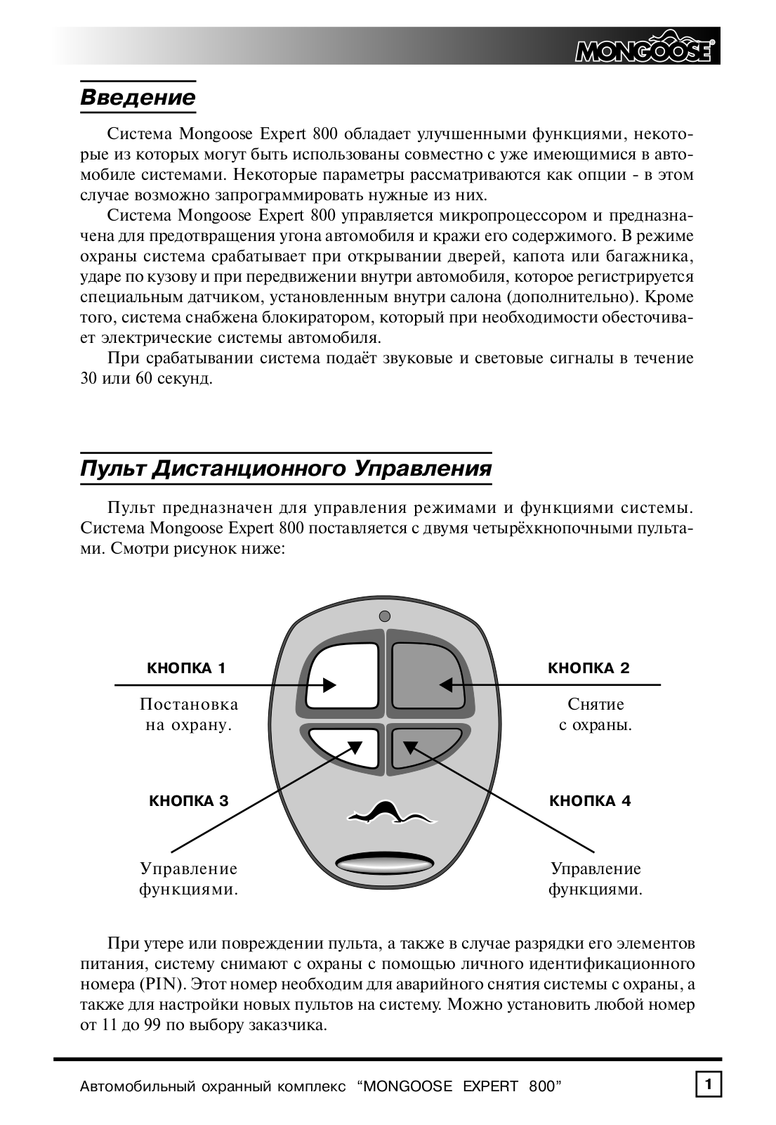 MONGOOSE 800 EXPERT User Manual