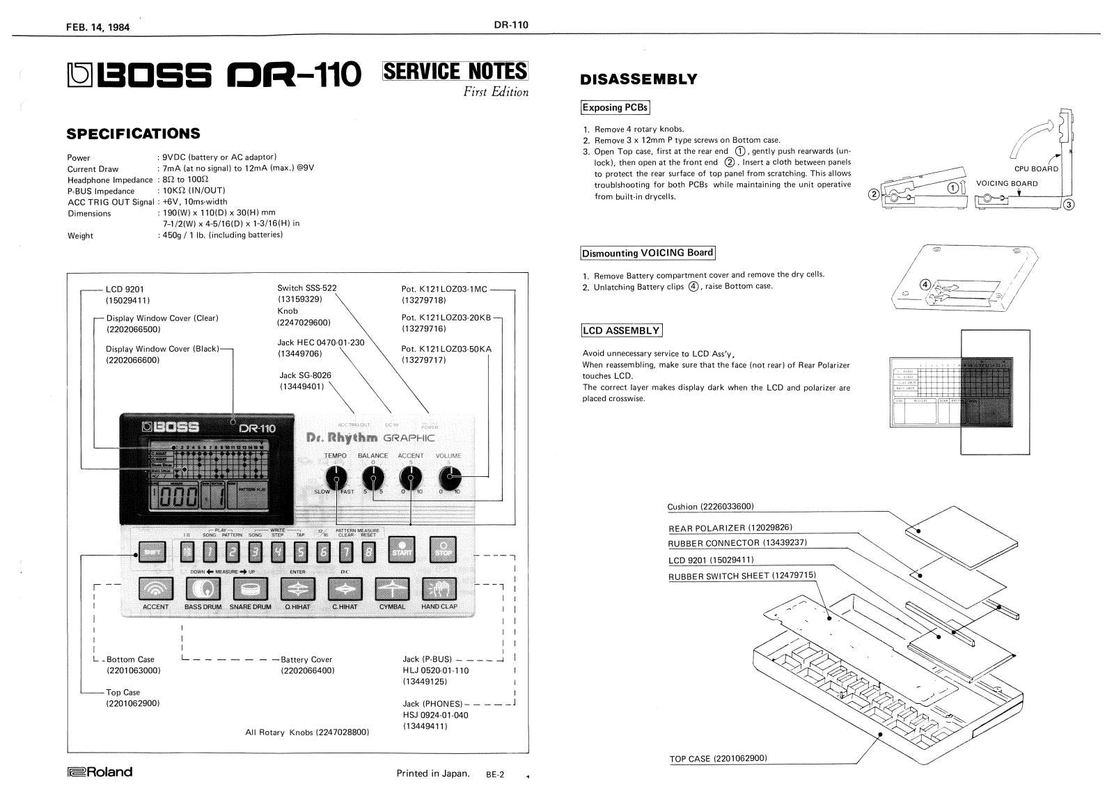 BOSS DR-110 Service Manual