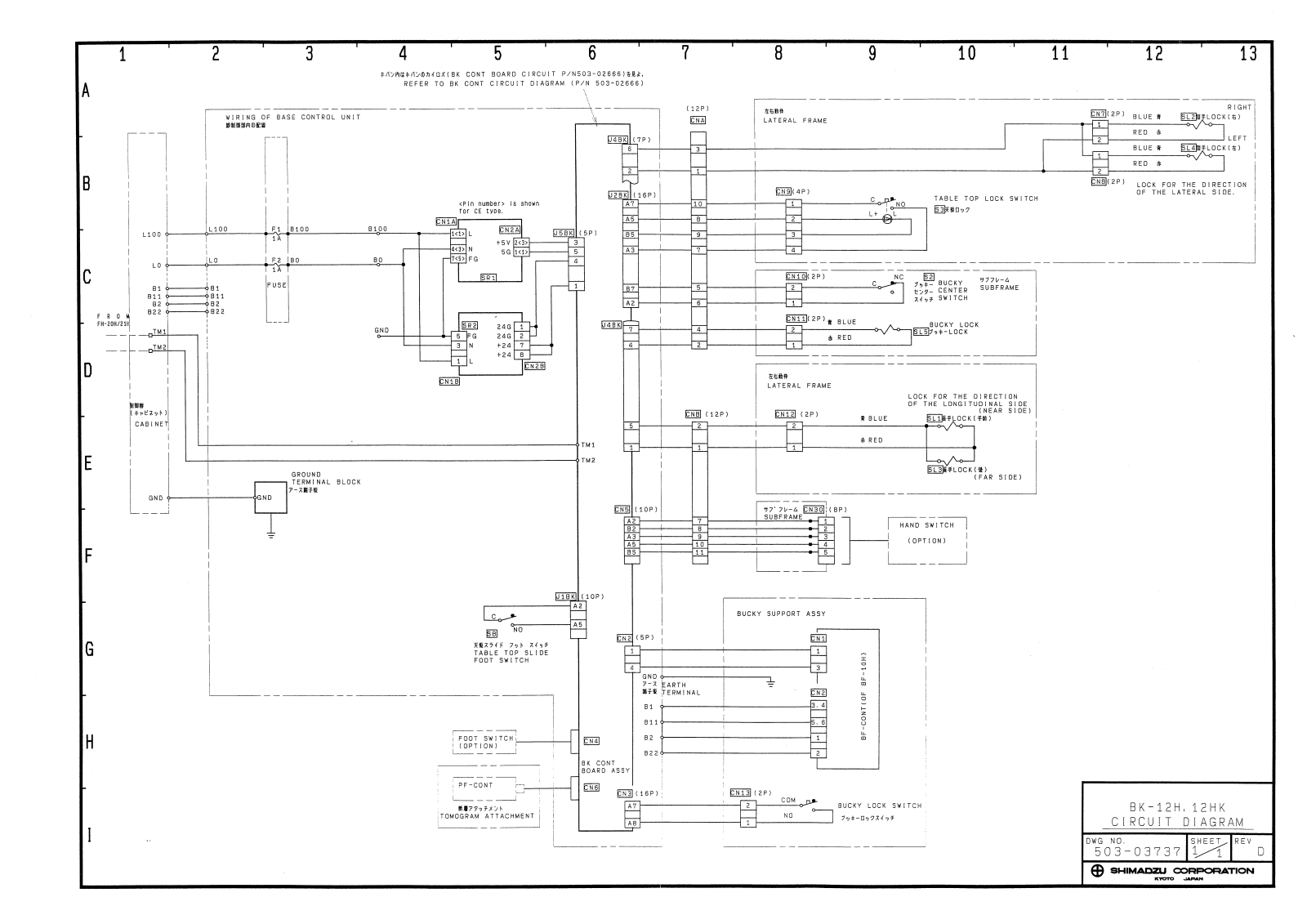 Shimadzu BK-12 Circuit diagram