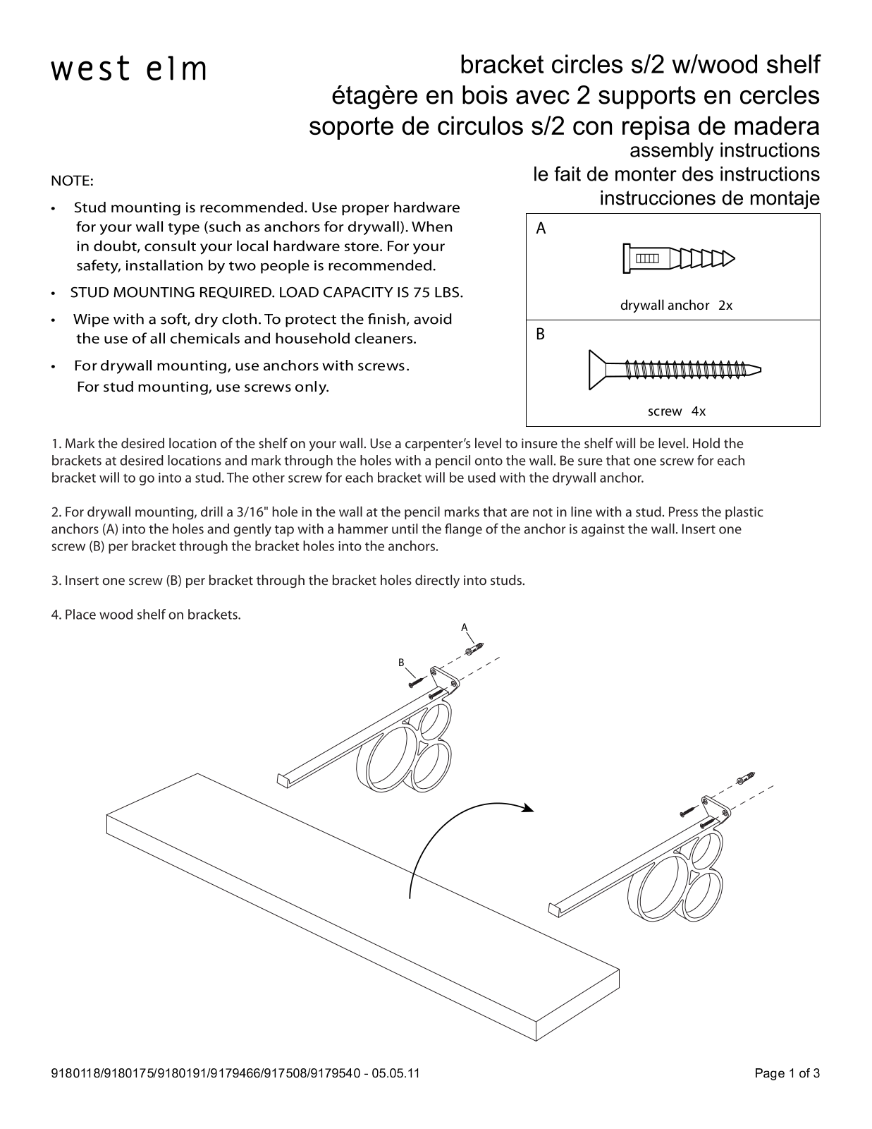 West Elm Bracket Shelves Assembly Instruction