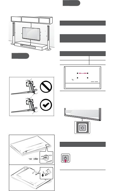 LG 43UM751C0SB User manual