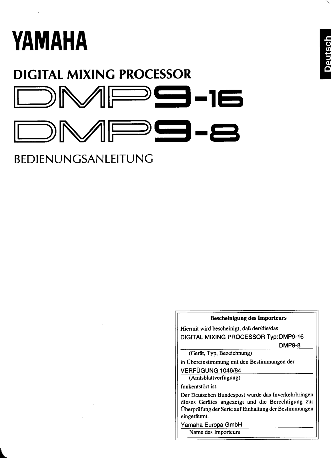 Yamaha DMP9-8, DMP9-16 User Manual