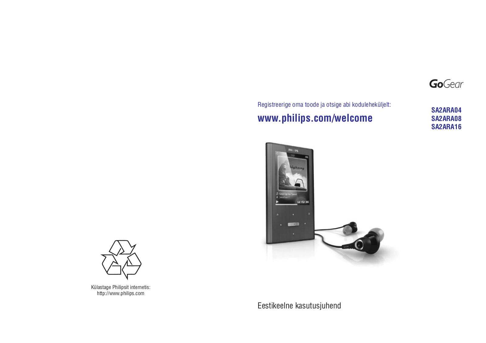 Philips SA2ARA16K, SA2ARA04S, SA2ARA04K, SA2ARA08S, SA2ARA08K User Manual