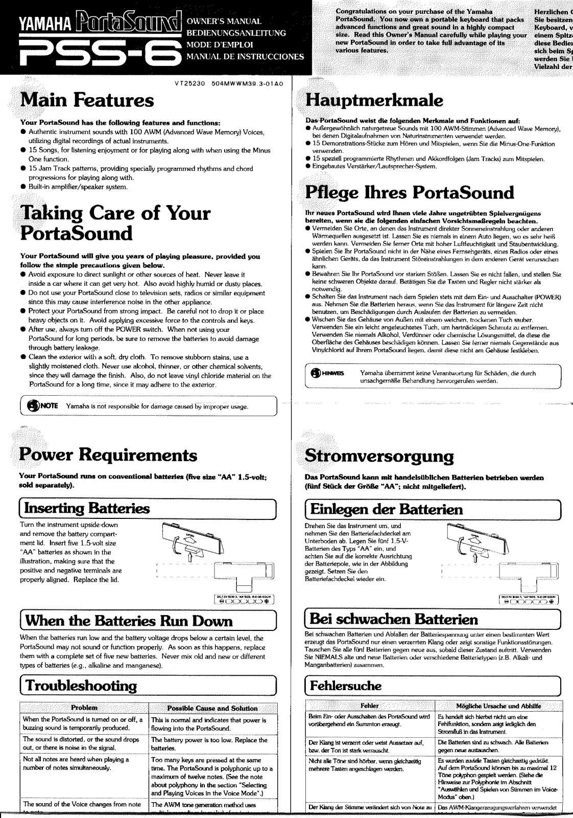 Yamaha PSS6 Owner's Manual