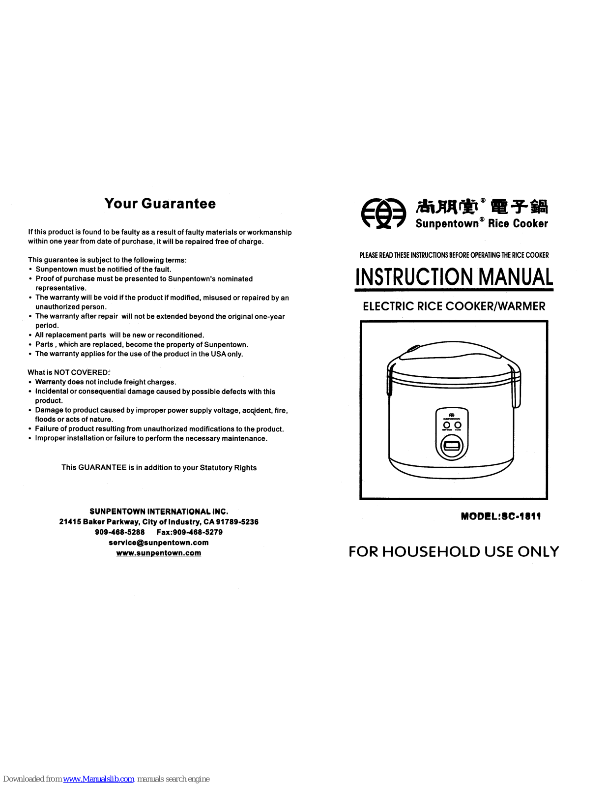 Sunpentown SC-1811 Instruction Manual