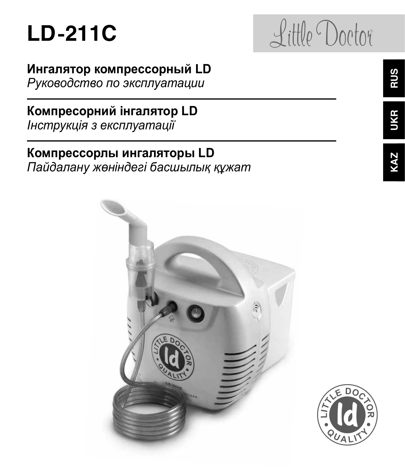 Little doctor LD-211C User Manual