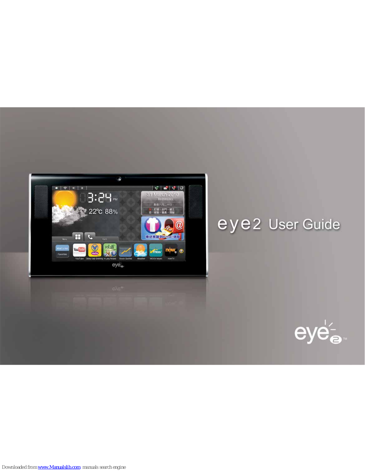 PCCW eye2 User Manual