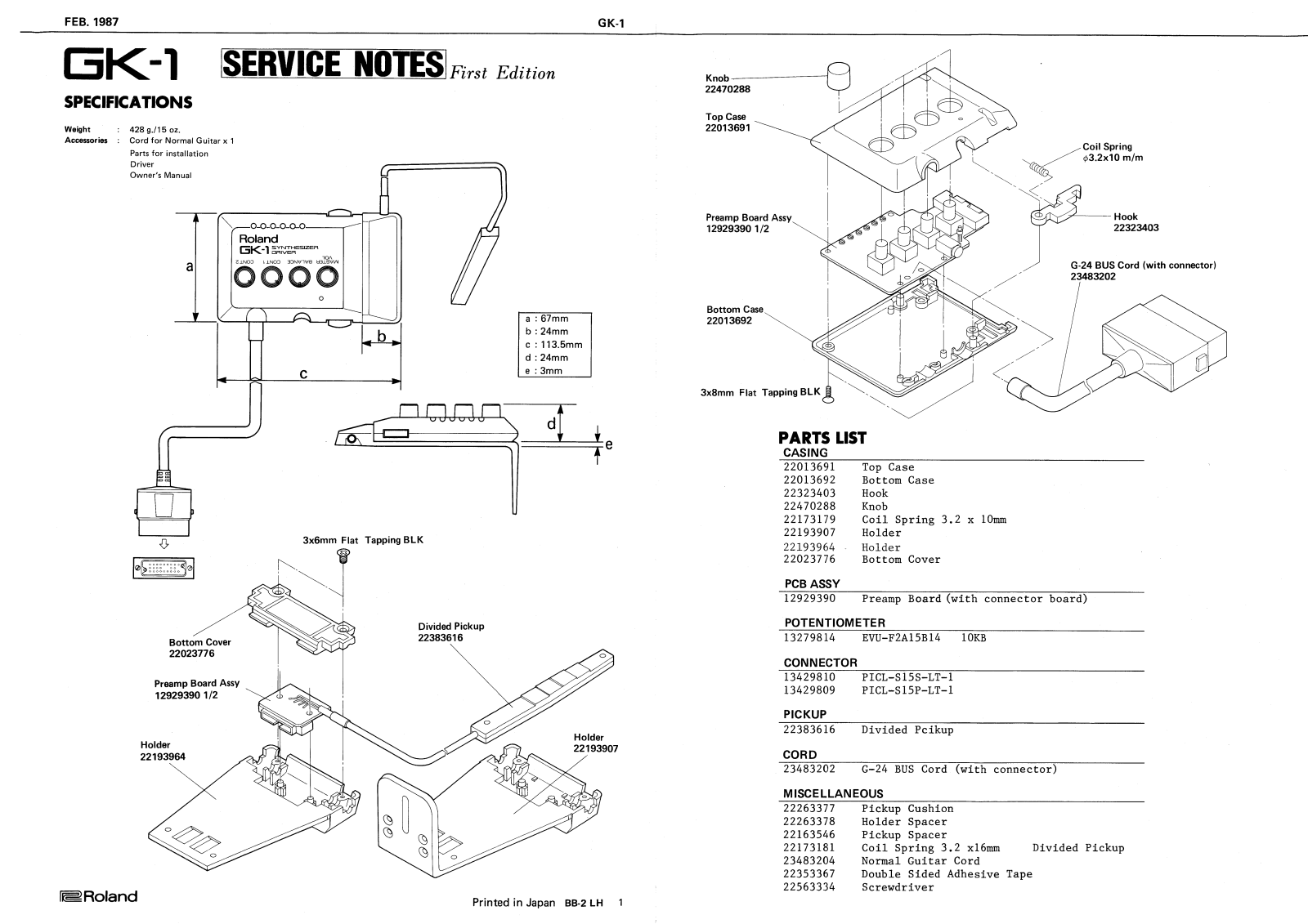 Roland GK-1 Schematic