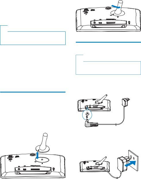 Philips SPF2307, SPF2327 User Manual