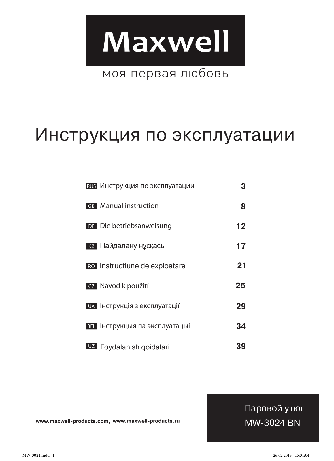 Maxwell MW-3024 BN User Manual