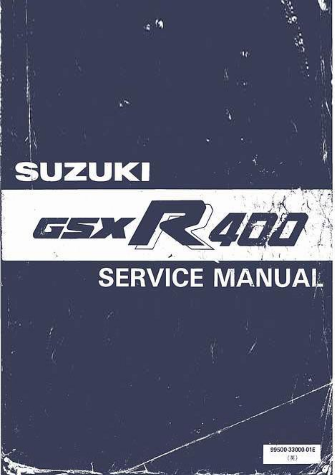 Suzuki GSX R400 1987 Owner's manual