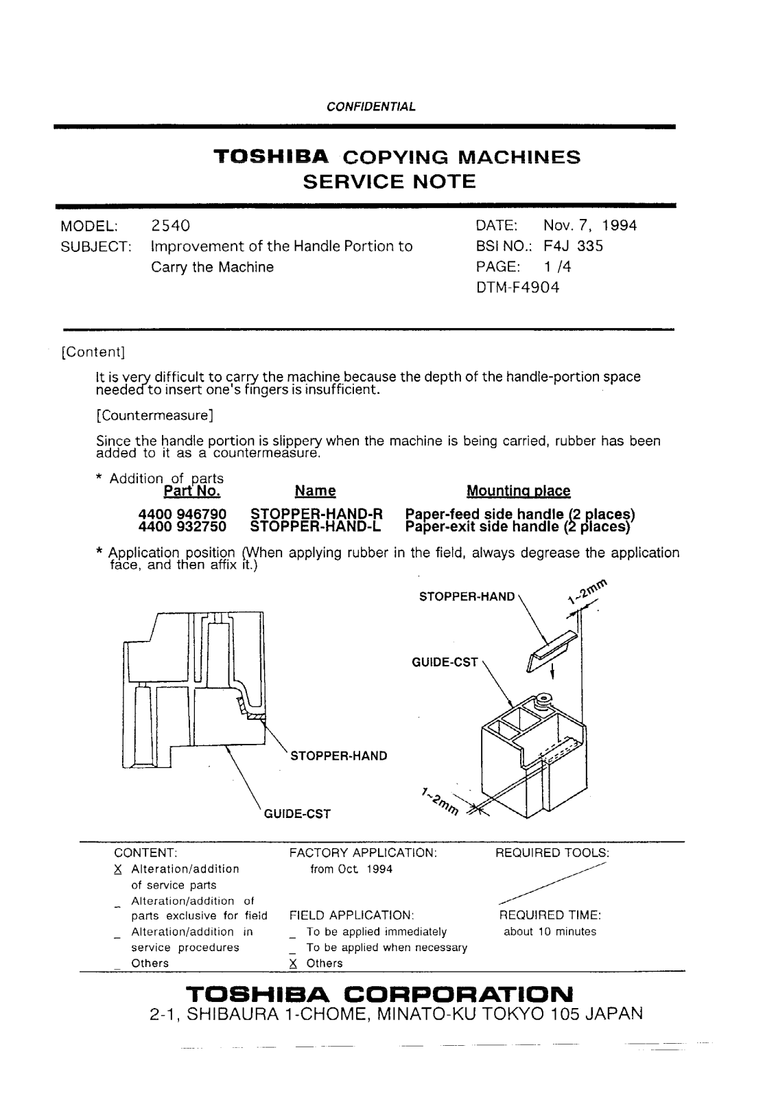 Toshiba f4j335 Service Note