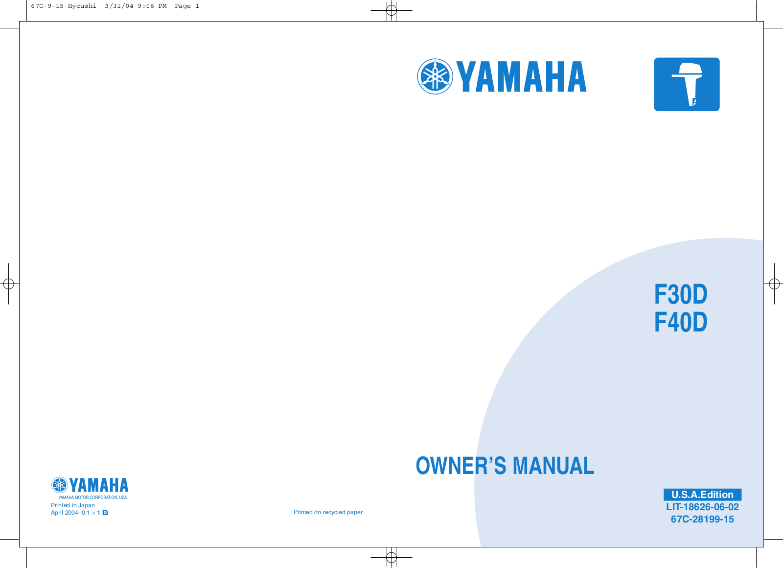 Yamaha F40 User Manual