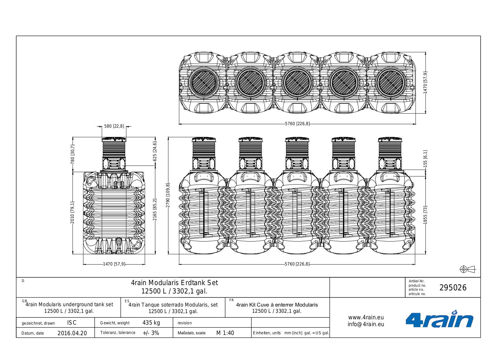 4rain 12500 L Service Manual