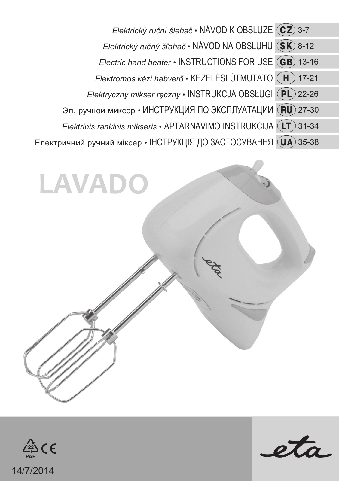 ETA Lavado User Manual