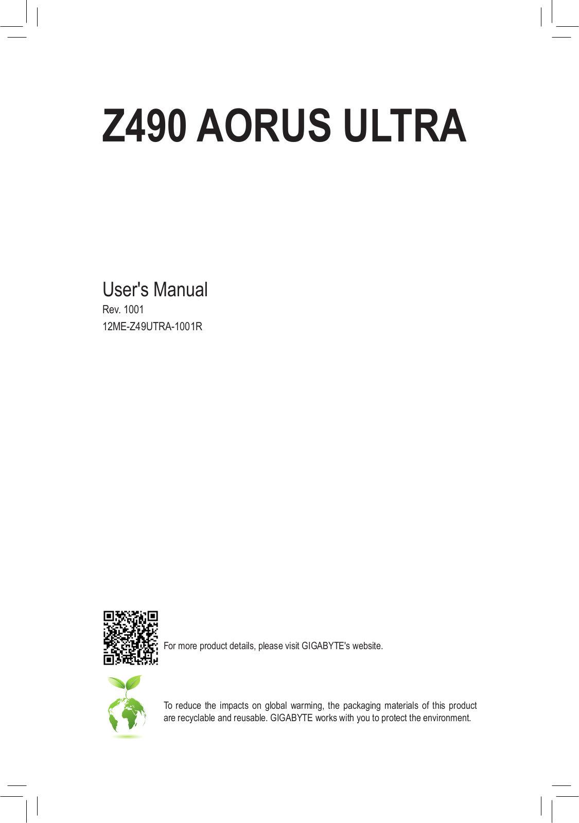 Gigabyte Z490 Aorus Ultra Service Manual