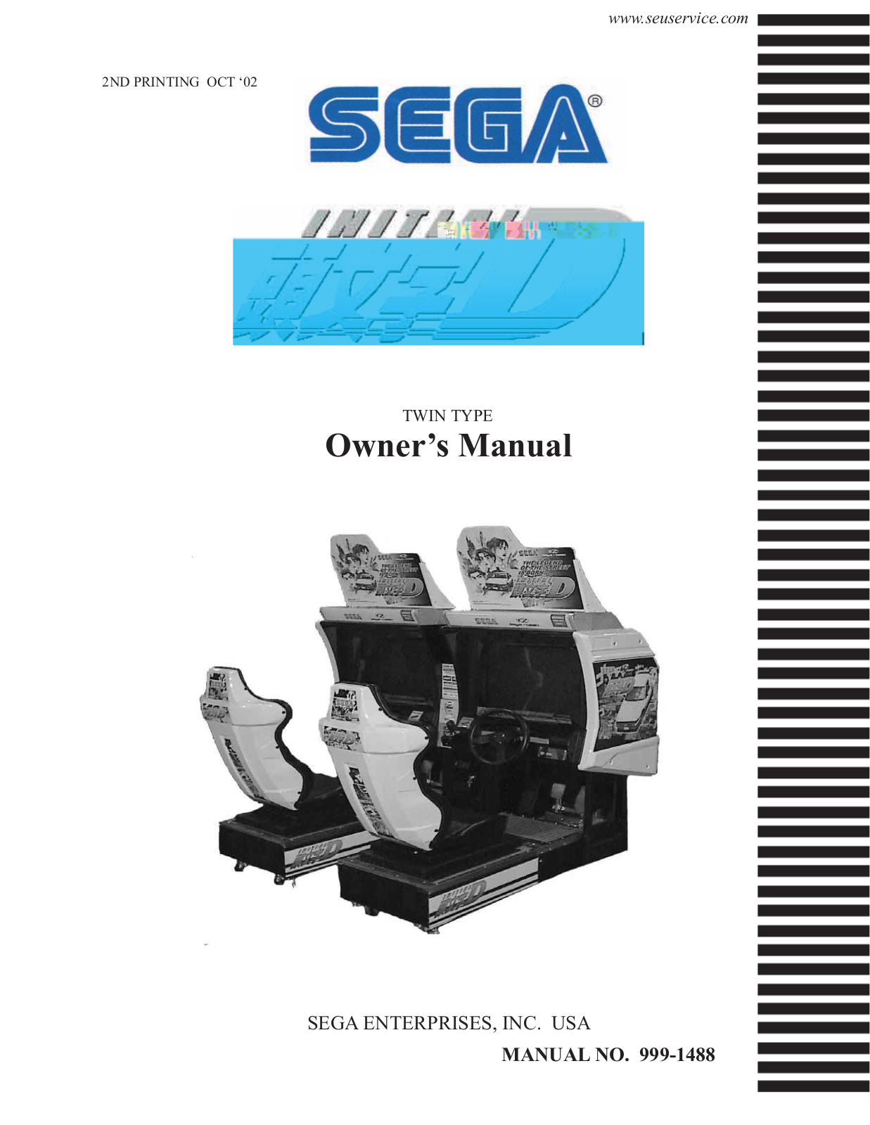 Sega INITIAL 'D' TYPE TWIN User Manual