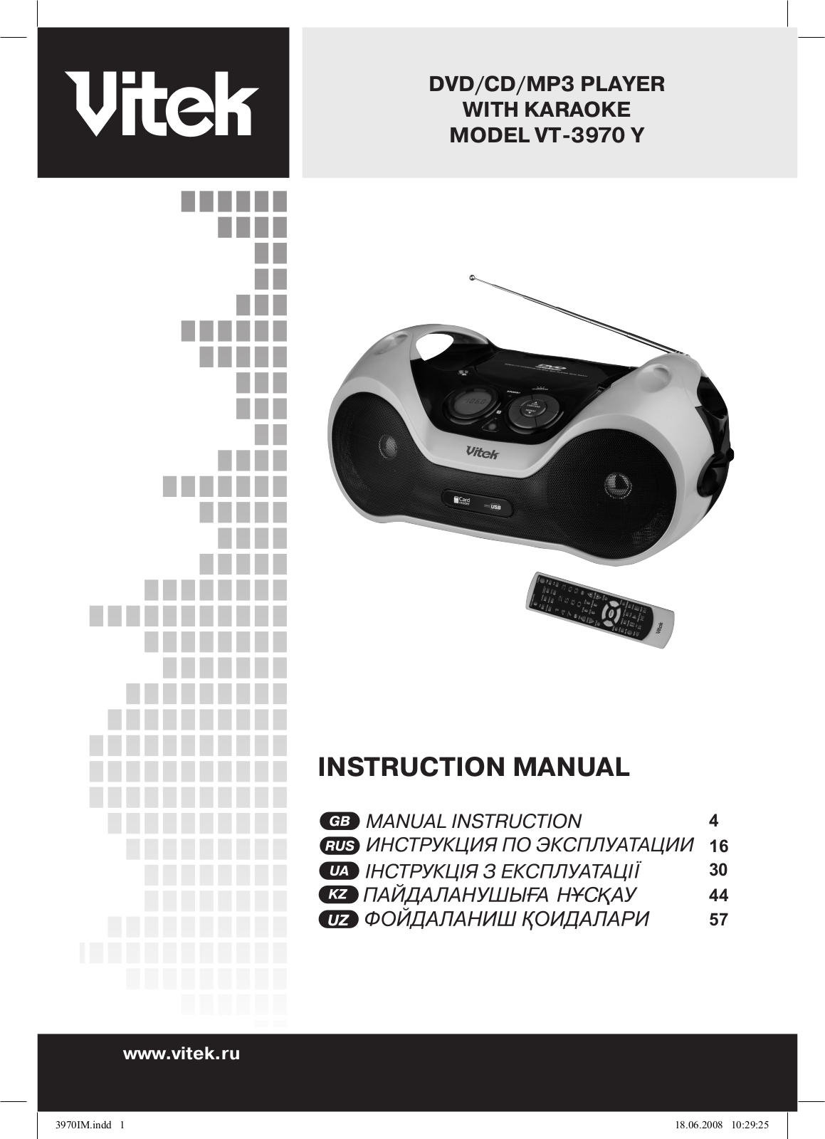 VITEK VT-3970 Y User Manual