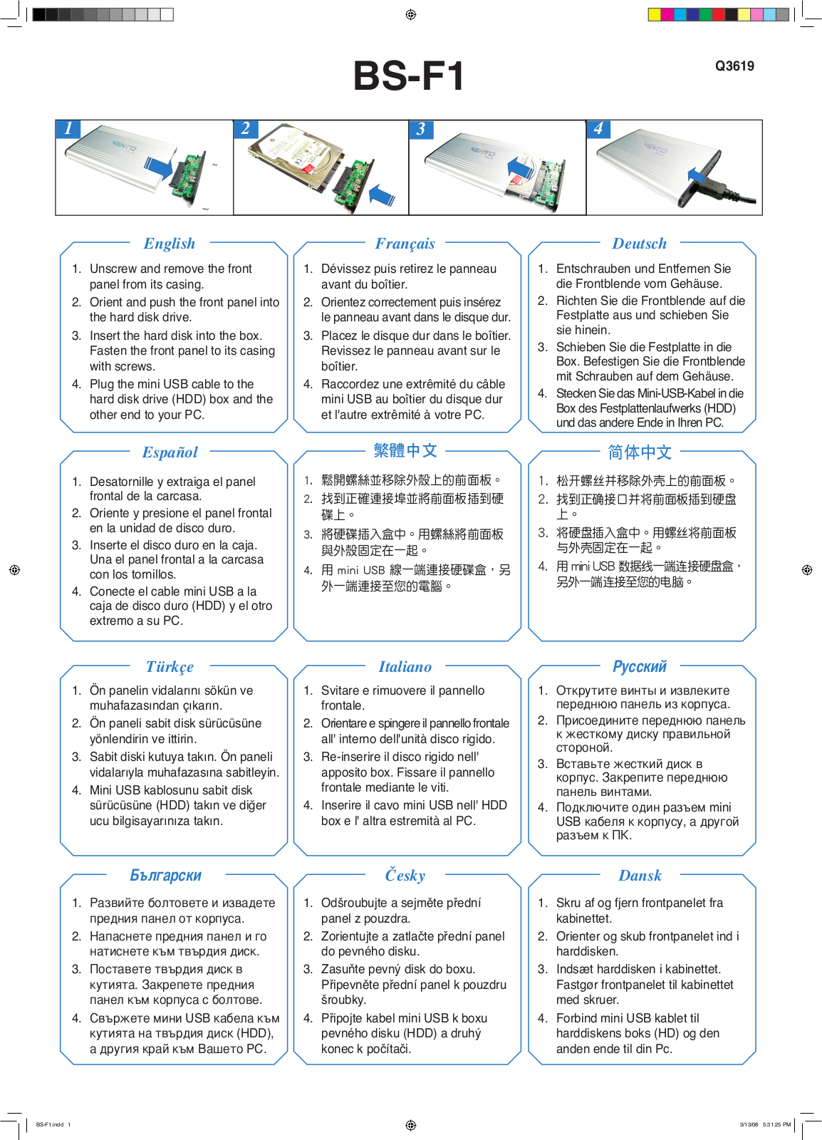 Asus BS-F1 QUICK START GUIDE