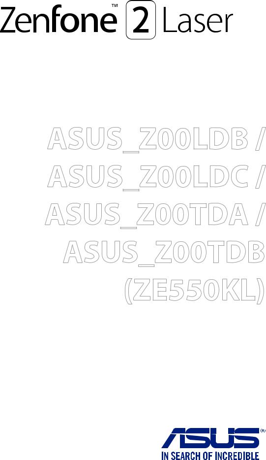 Asus ZE550KL E-Manual