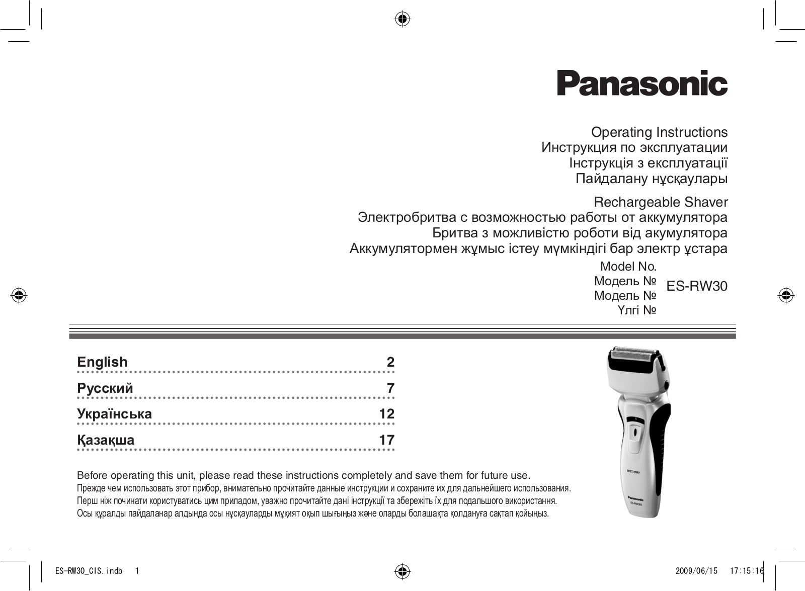 Panasonic ES-RW30S520 User Manual
