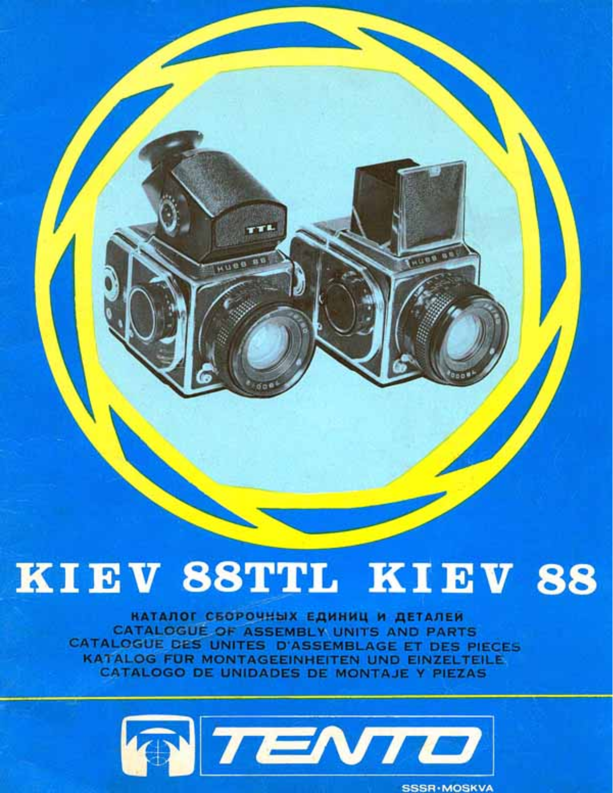 Kiev 88 Tento, 88 TTL Tento Service Manual