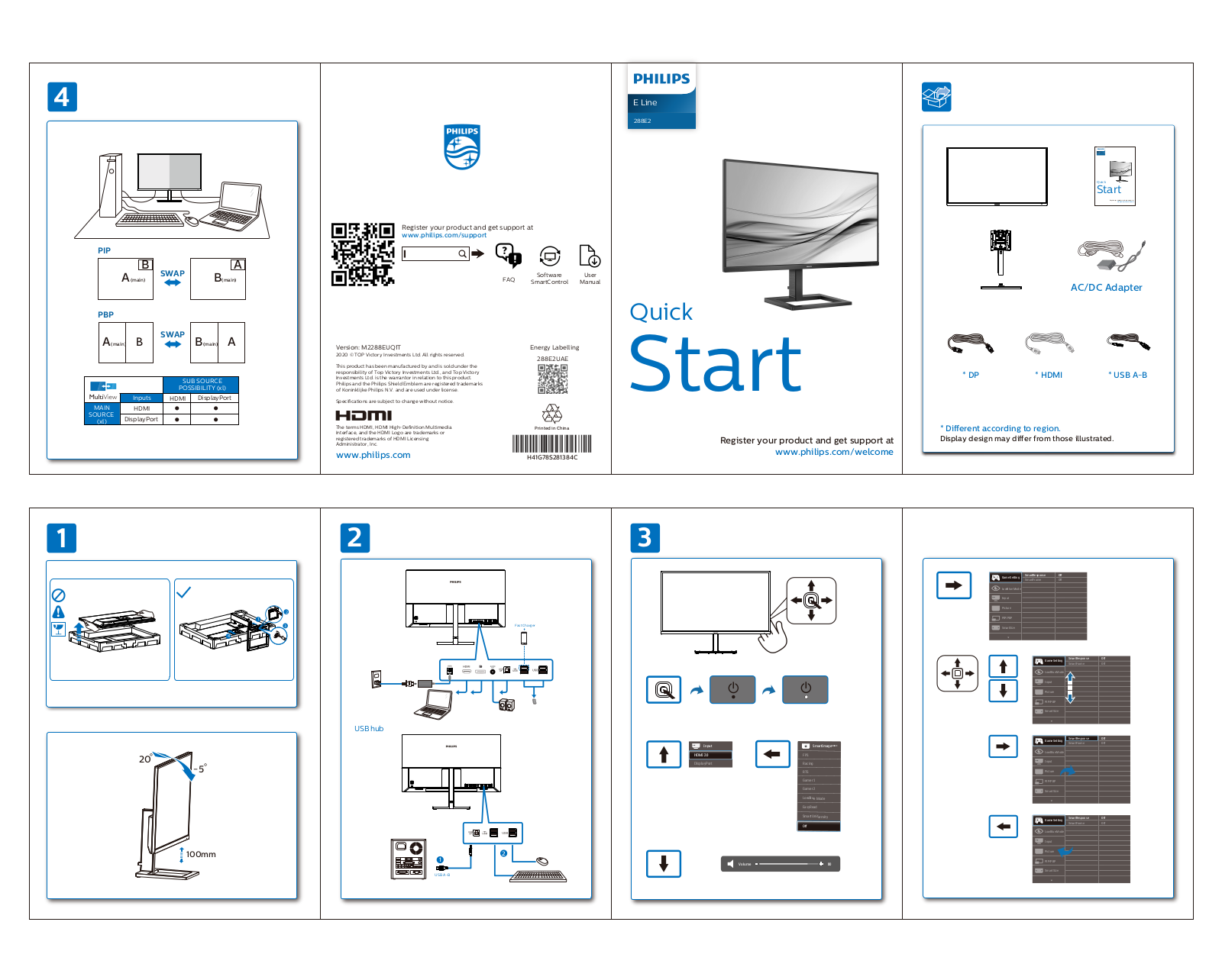 Philips 288E2UAE/70 quick start guide - ManualMachine.com