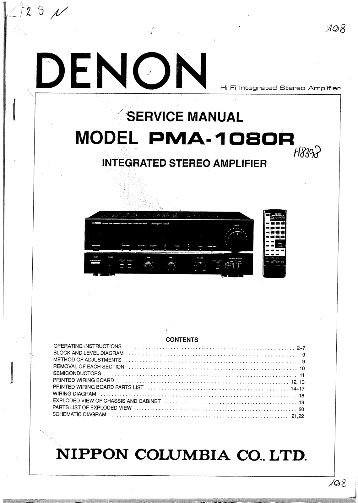 Denon PMA1080R Service Bulletin