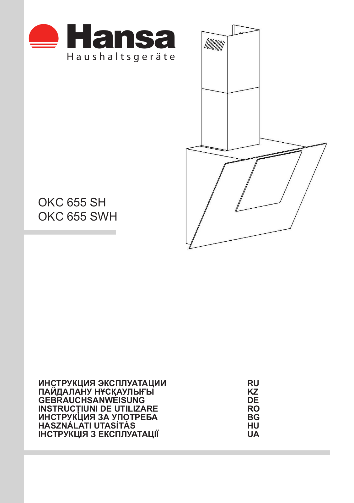 Hansa OKC 655 SH, OKC 655SWH User Manual