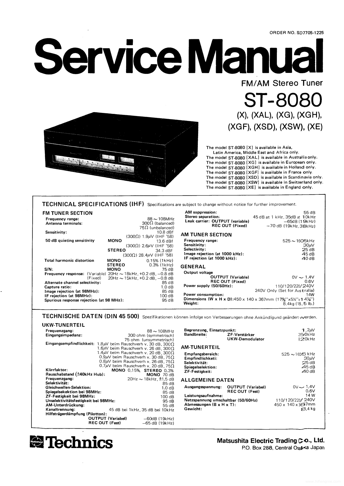 Technics ST-8080 Service manual