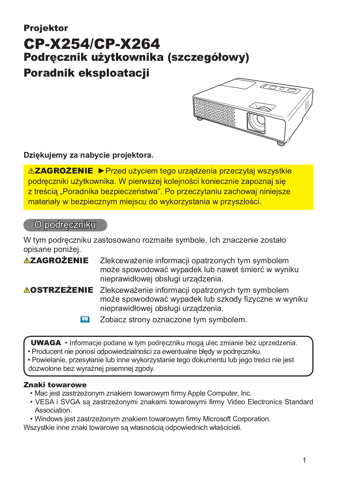 Hitachi CP-X264WF User Manual