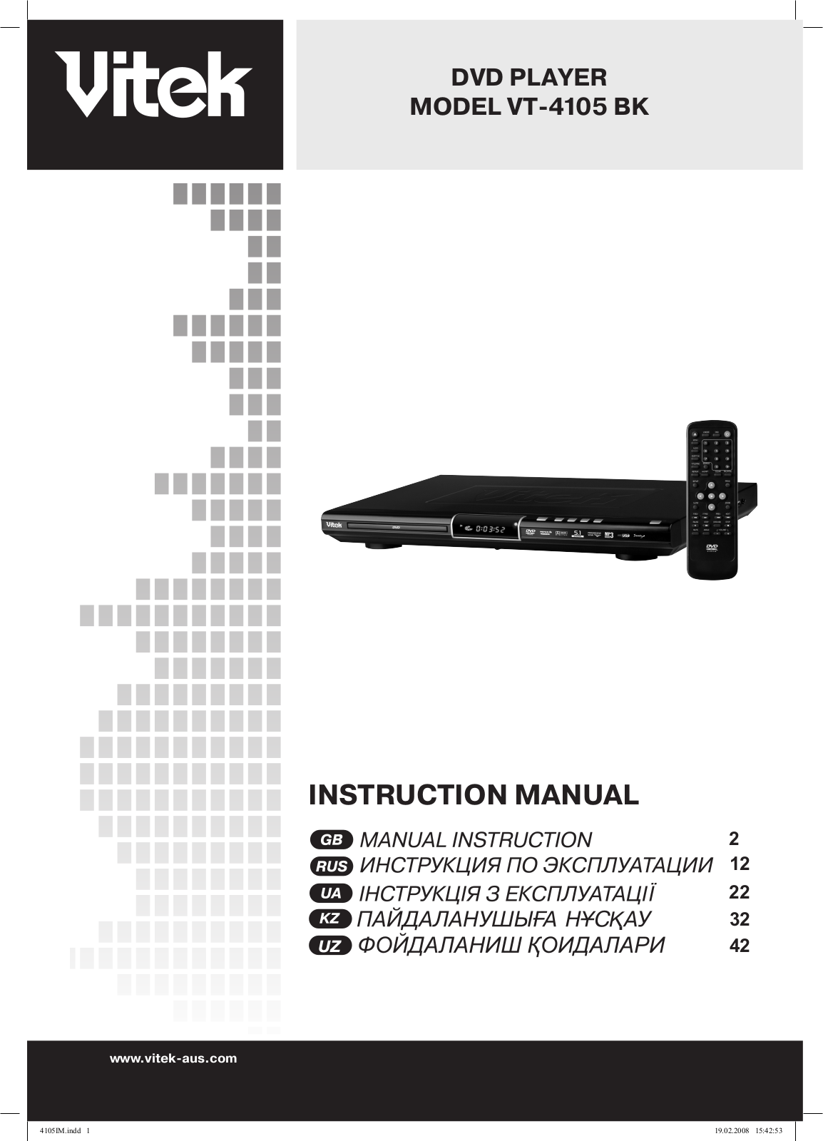 VITEK VT-4105 BK User Manual