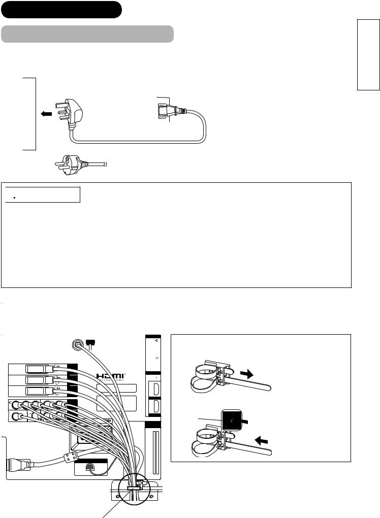 HITACHI 32F501HB1C01, 55F501HK2W64 User Manual