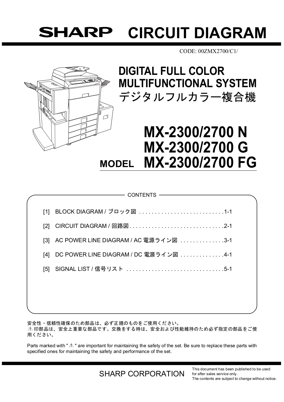 SHARP MX2700CD, MX-2300N, MX-2300G, MX-2300FG, MX-2700N Service Manual