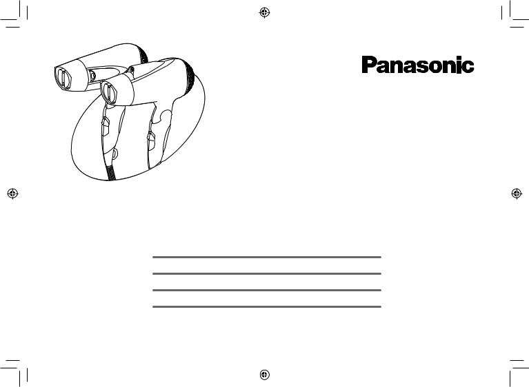Panasonic EH-NE50-S865 User Manual