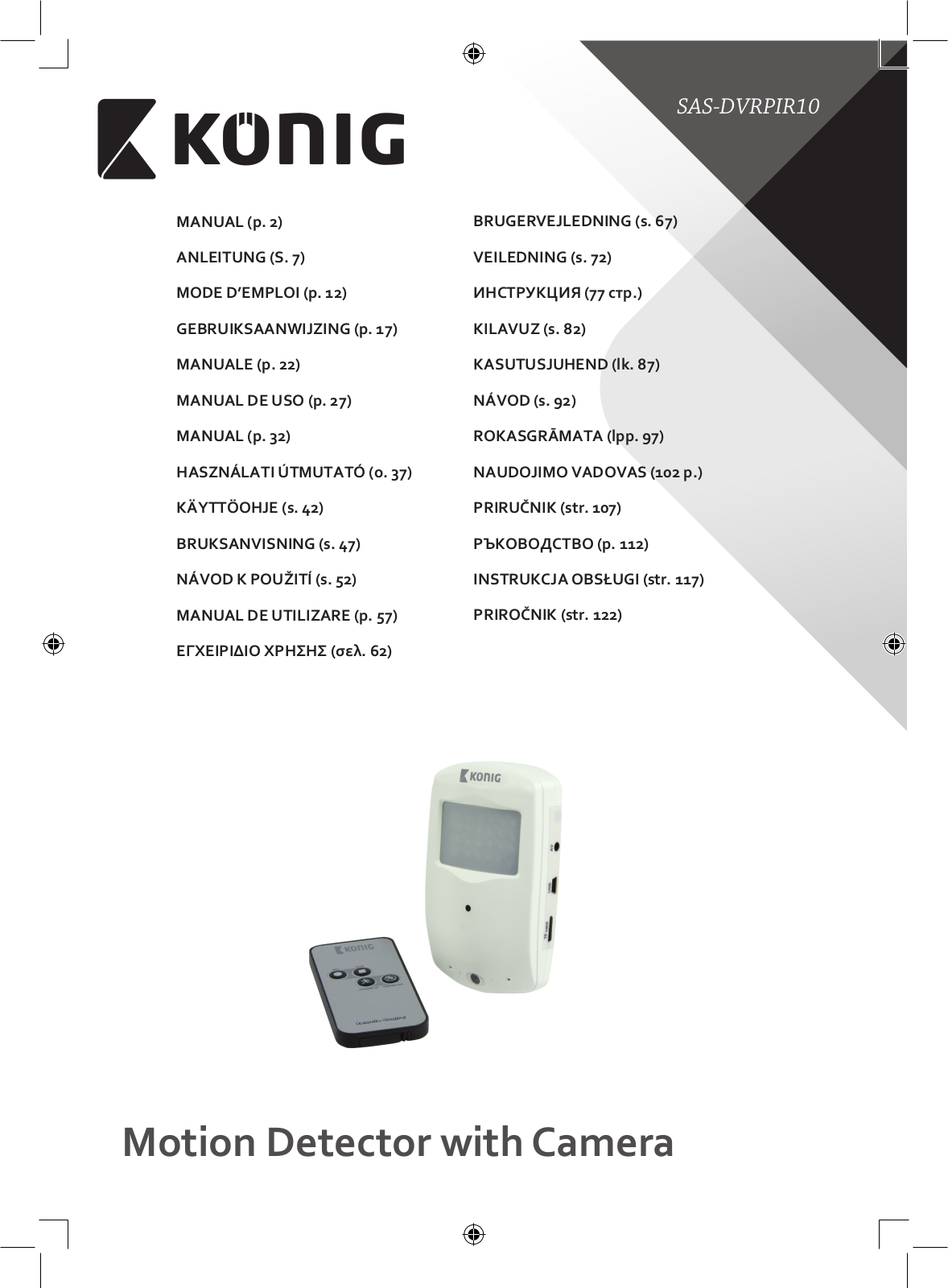 Konig Camera and recorder in housing User Manual