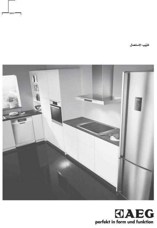 ELECTROLUX DF 6160-ml User Manual