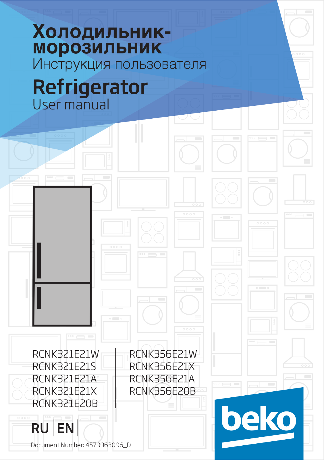 Beko RCNK321E21W, RCNK321E21S, RCNK321E21A, RCNK321E21X, RCNK321E20B User manual