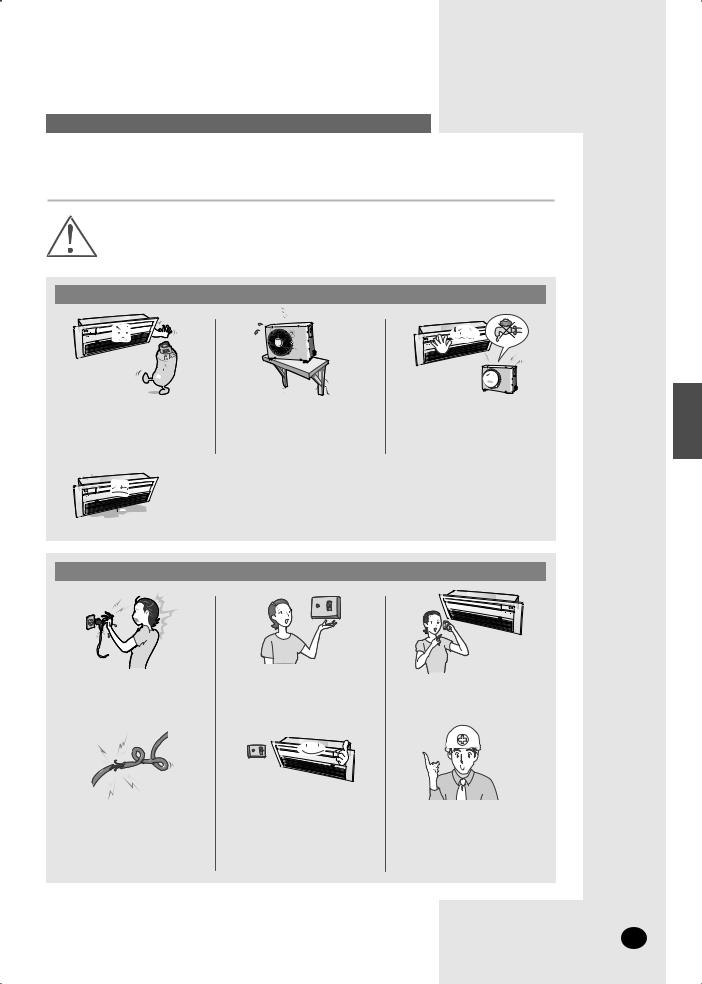 Samsung AV-XCMH060EA, AV-XC4H128EA, AV-XCMH028EA, AV-XC4H140EA, AV-XC1H036EA User Manual