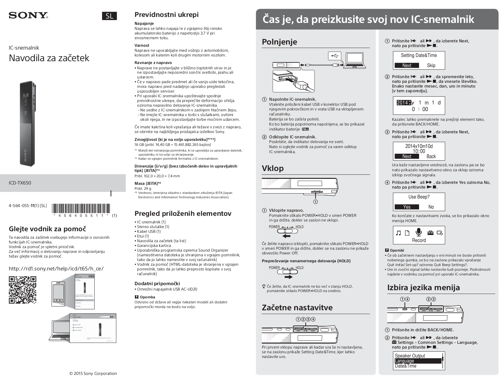 Sony ICD-TX650 Getting Started Guide