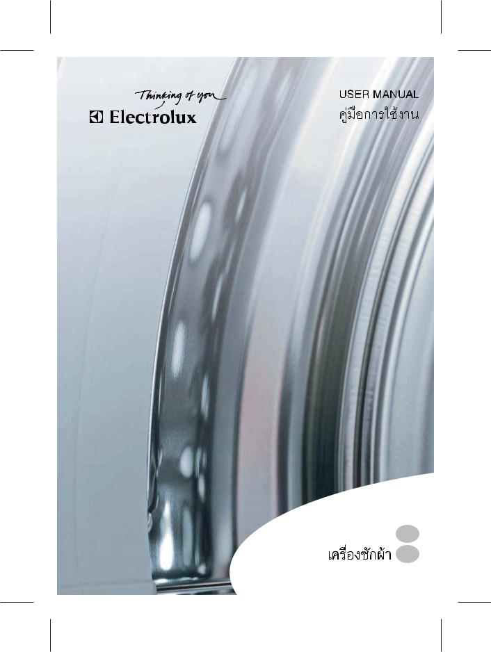 AEG-Electrolux EWT806TH, EWT959TH User Manual