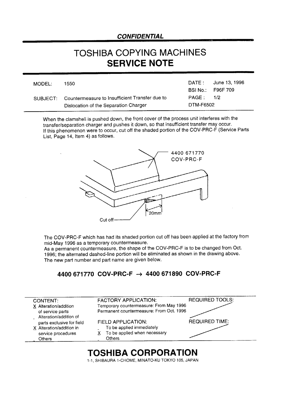 Toshiba f96f709 Service Note