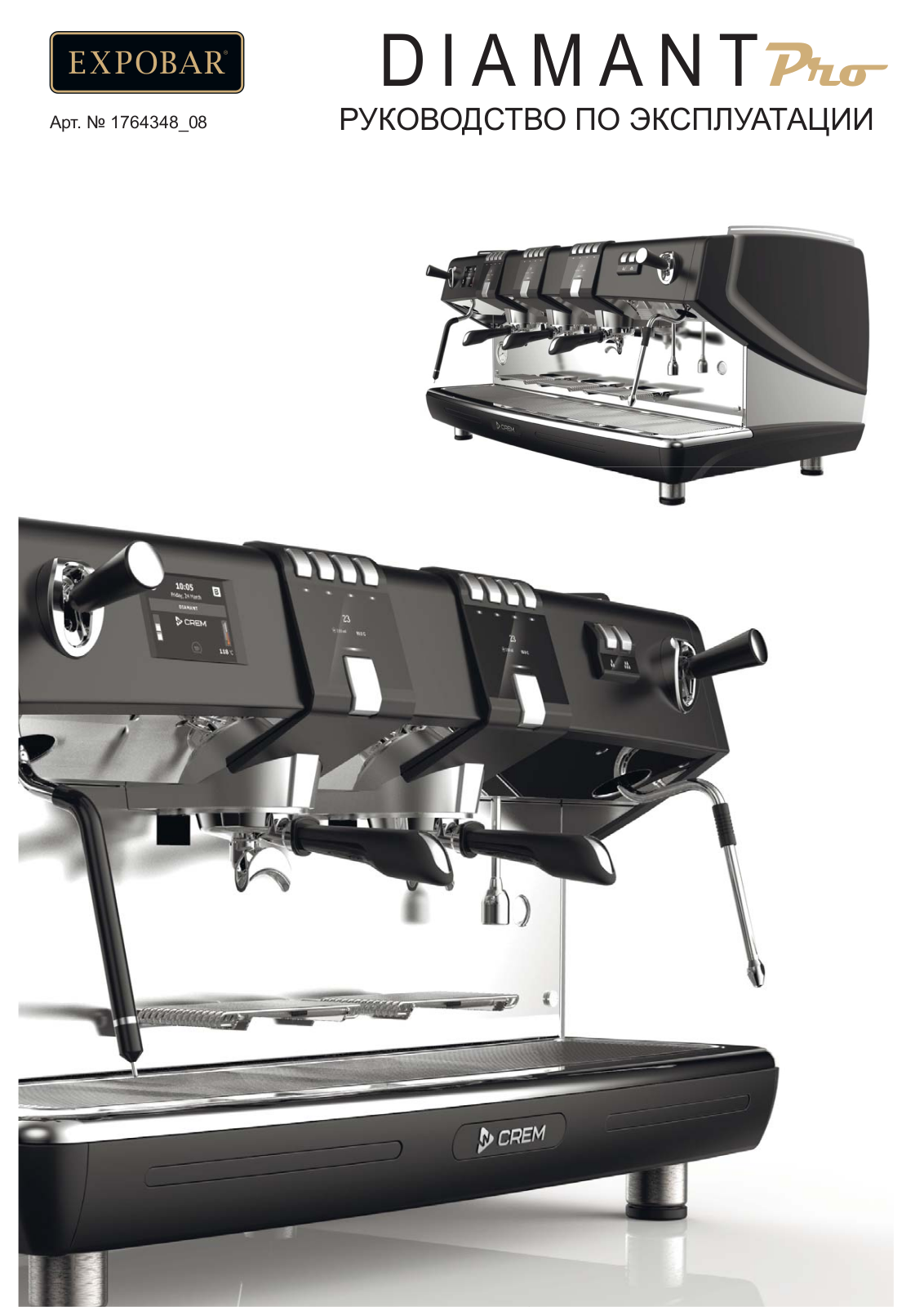 Crem Diamant Pro 2GR, Diamant Pro 3GR User guide - ManualMachine.com
