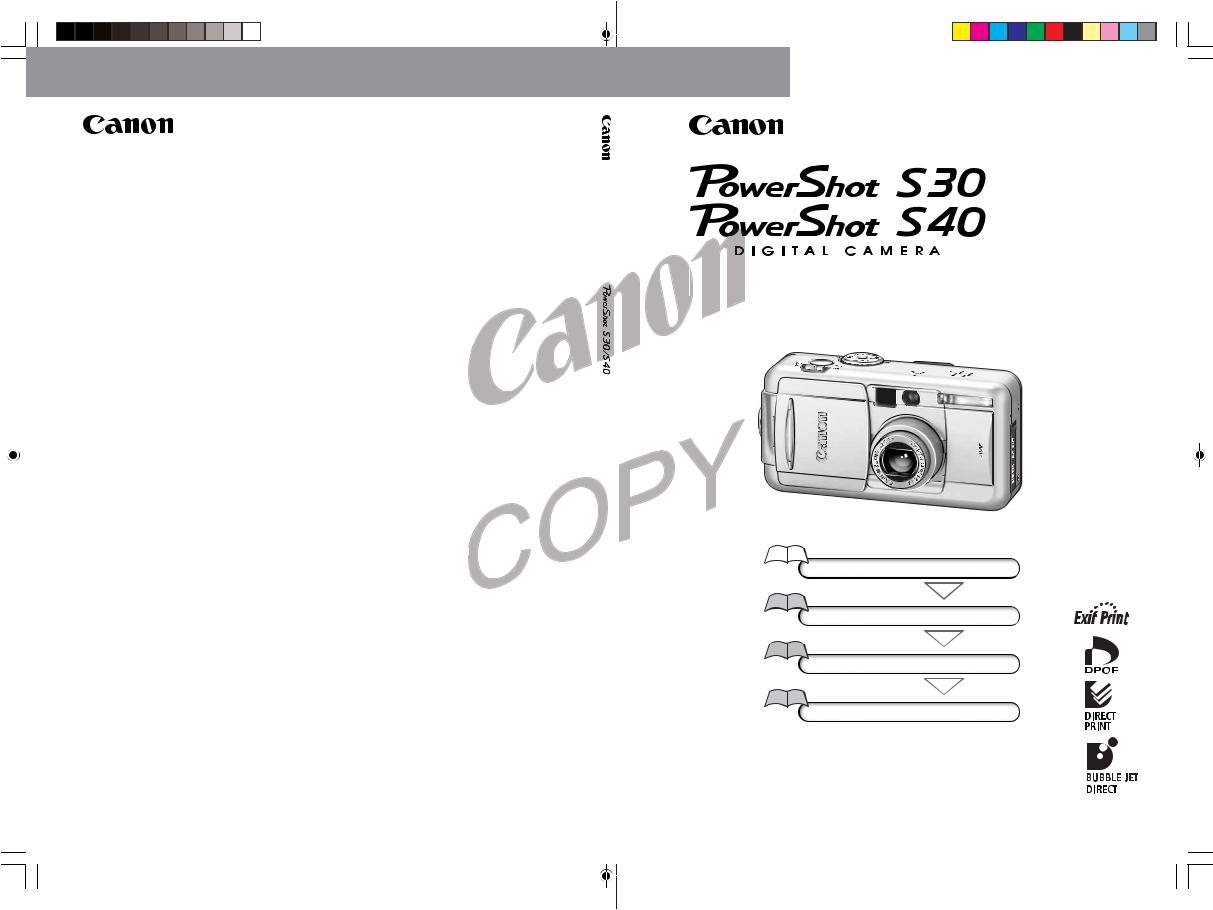CANON S30 User Manual