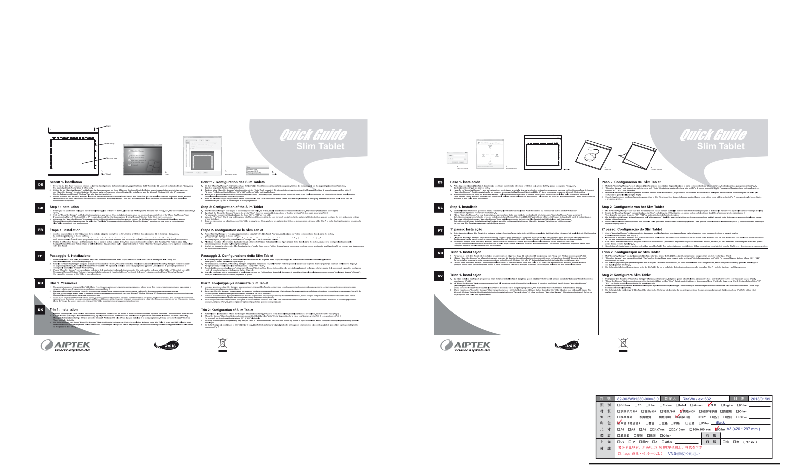 Aiptek 600u Premium II User Manual