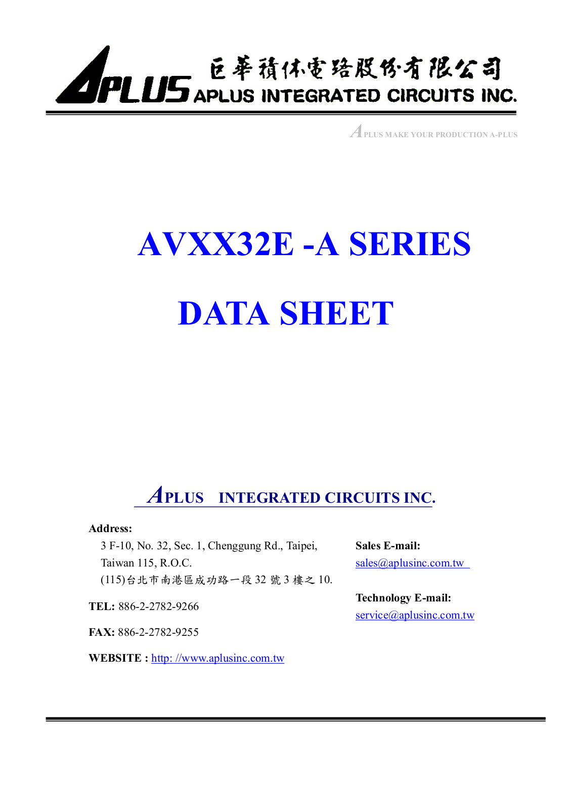 APLUS AV1432E, AV0732E, AV0332E Datasheet